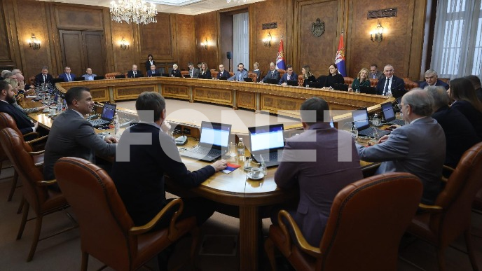 Proširenje liste UNESKO